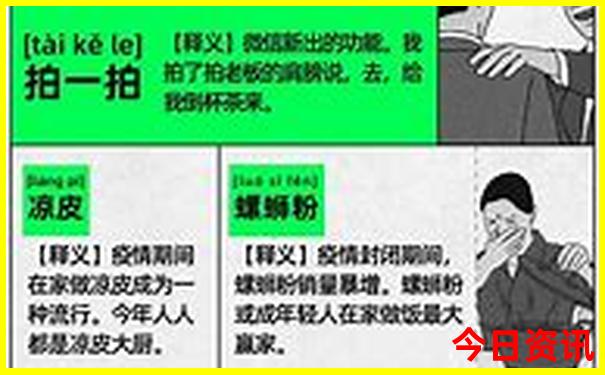 重庆儿童玩的地方排名榜